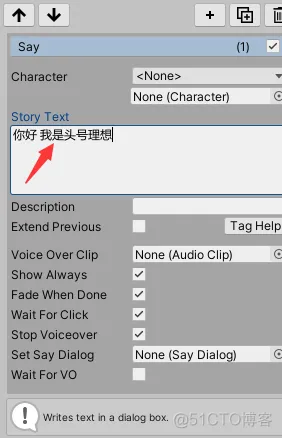 unity zxing插件适配ios unity插件怎么用_游戏开发_07